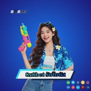 8x8bet รับโบนัส